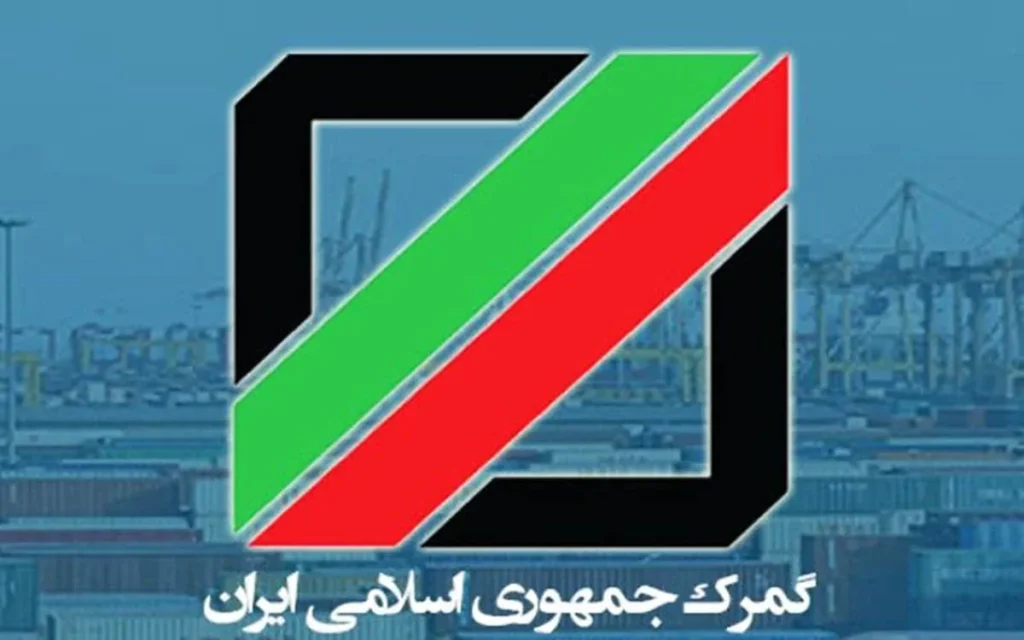 ابلاغ آزادی ترخیص برنج در فصل برداشت به گمرکات سراسر کشور