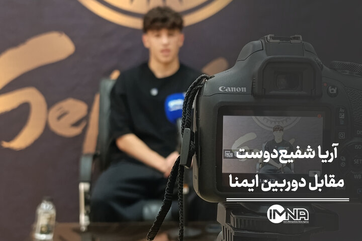 از عکس معروف هادی آقایلی گرفته تا کارتن از عکس معروف هادی آقایلی گرفته تا کارتن