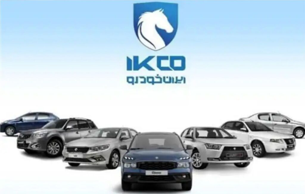 استقبال بی‌سابقه مردم در ثبت‌نام ایران‌خودرو / تعداد متقاضیان از 4.5 میلیون نفر گذشت