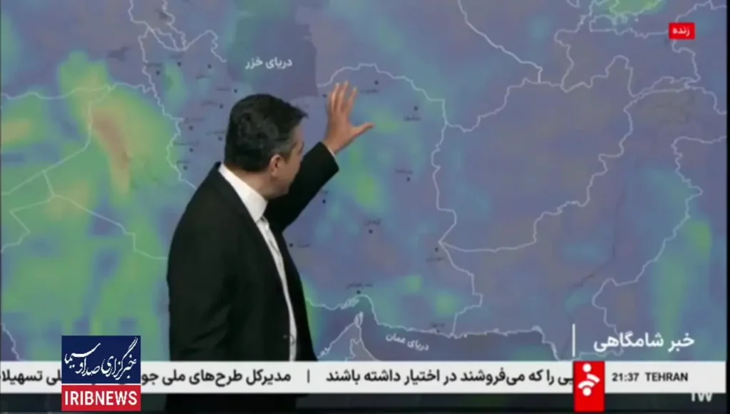 بارش باران در شمال غرب و جنوب شرق کشور