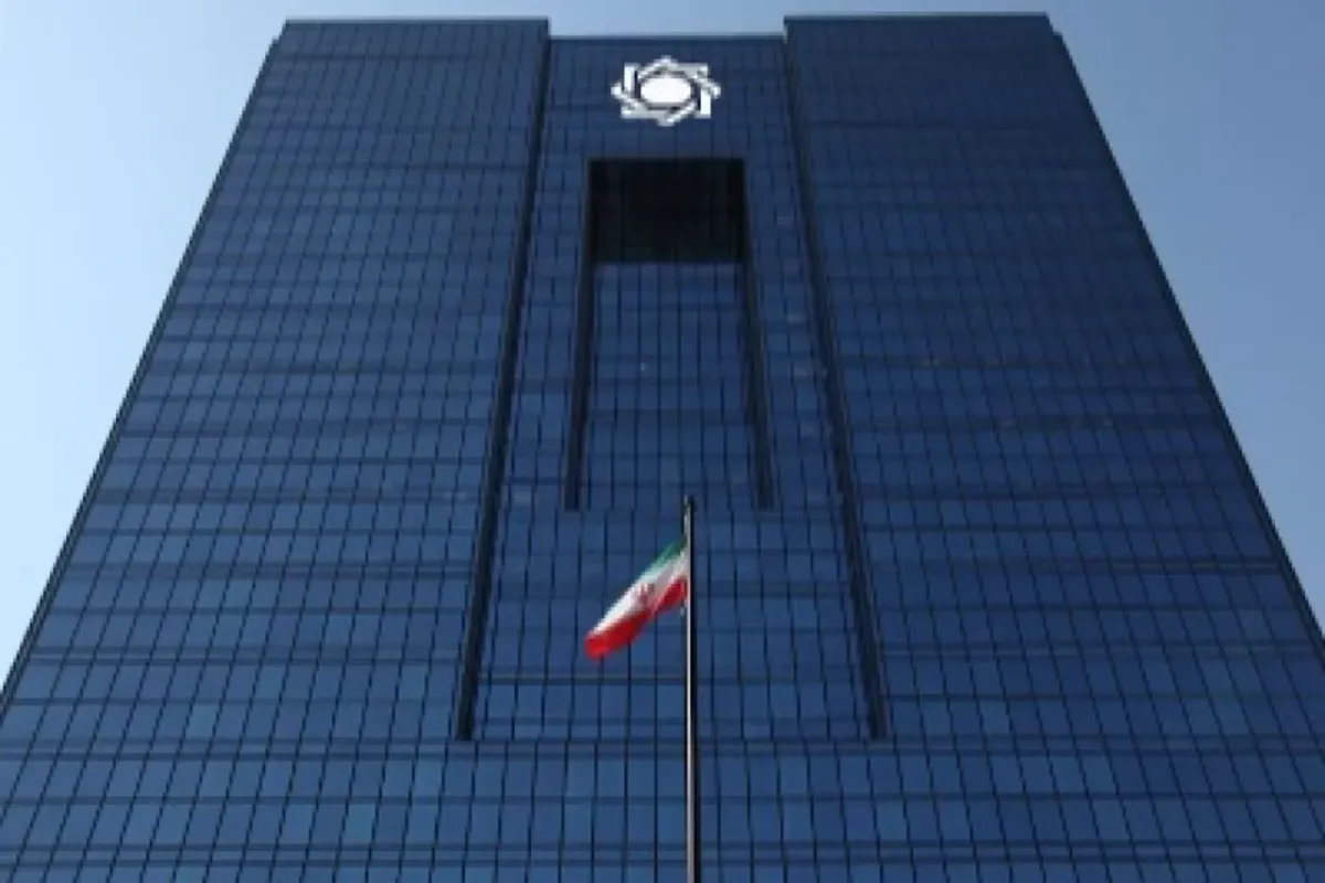 بانک مرکزی ایران سیاست افزایش ذخایر طلا را تداوم می‌دهد