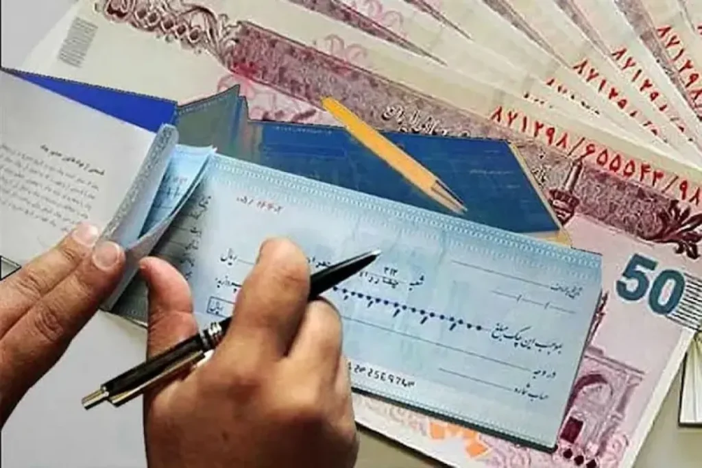 بانک مرکزی تکلیف مغایرت چک‌ها را روشن کرد