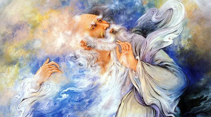 بستر مطلوب اجتماعی برای توسعه از نگاه حافظ