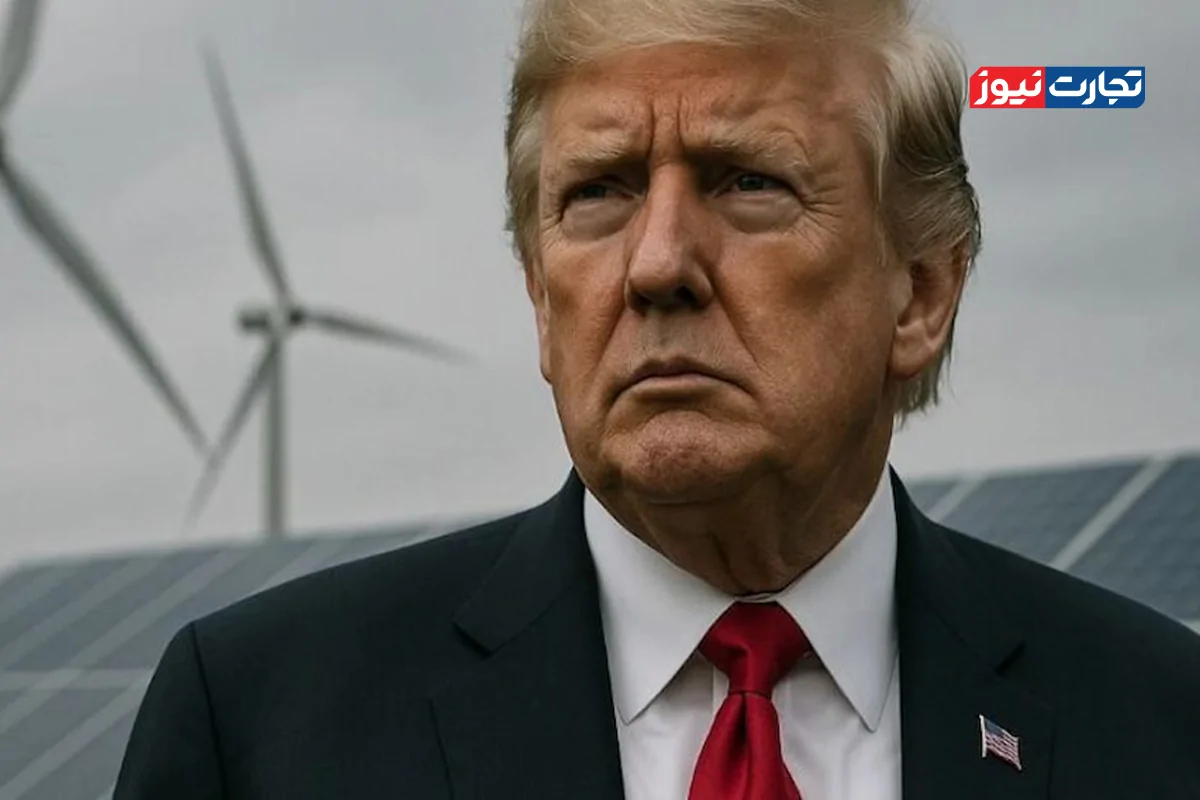 ترامپ مجوز بزرگترین پروژه خورشیدی آمریکا را لغو کرد؟!