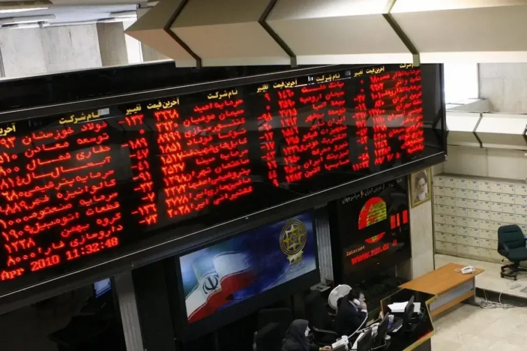 تعداد نهادهای مالی بازار سرمایه به ۱۲۴۹ نهاد رسید