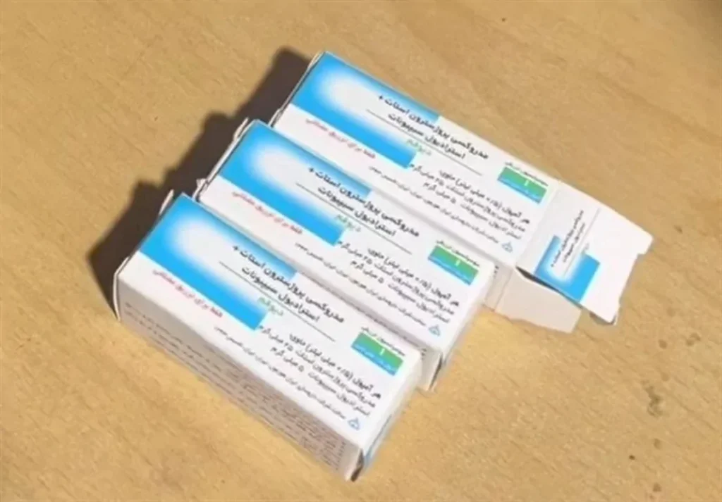 جزئیات مغایرت تاریخ انقضای داروهای ایران هورمون