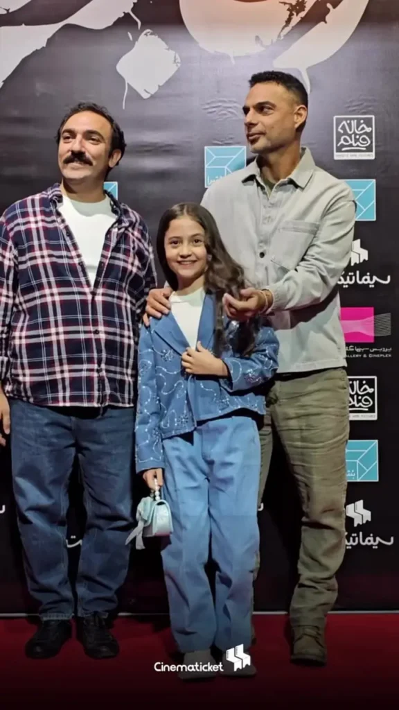 حضور پیمان معادی در اکران مردمی «زن و بچه»