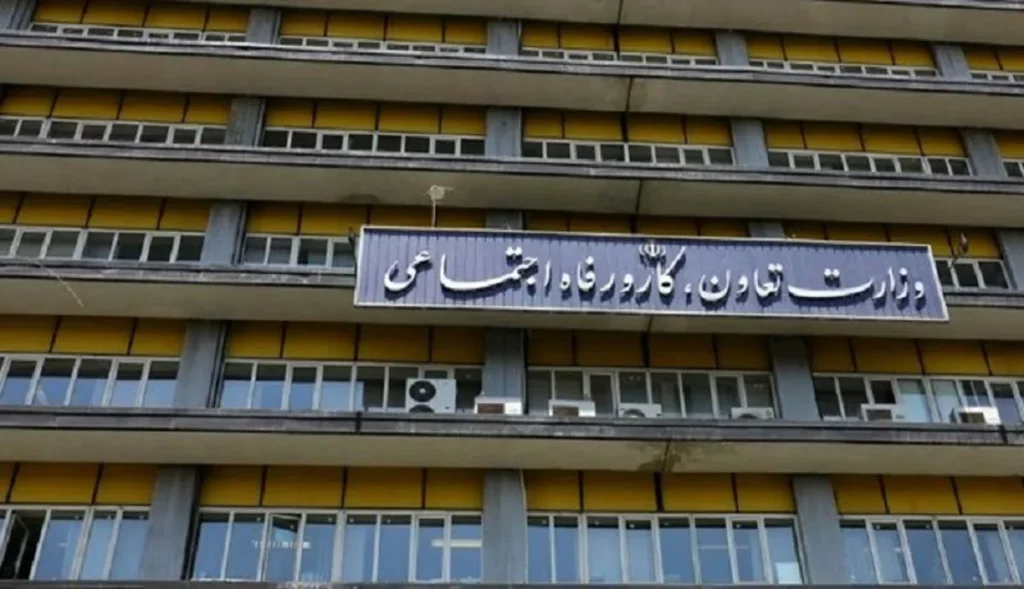 خبر وام یارانه ۴۰۰ میلیونی بدون ضامن صحت ندارد