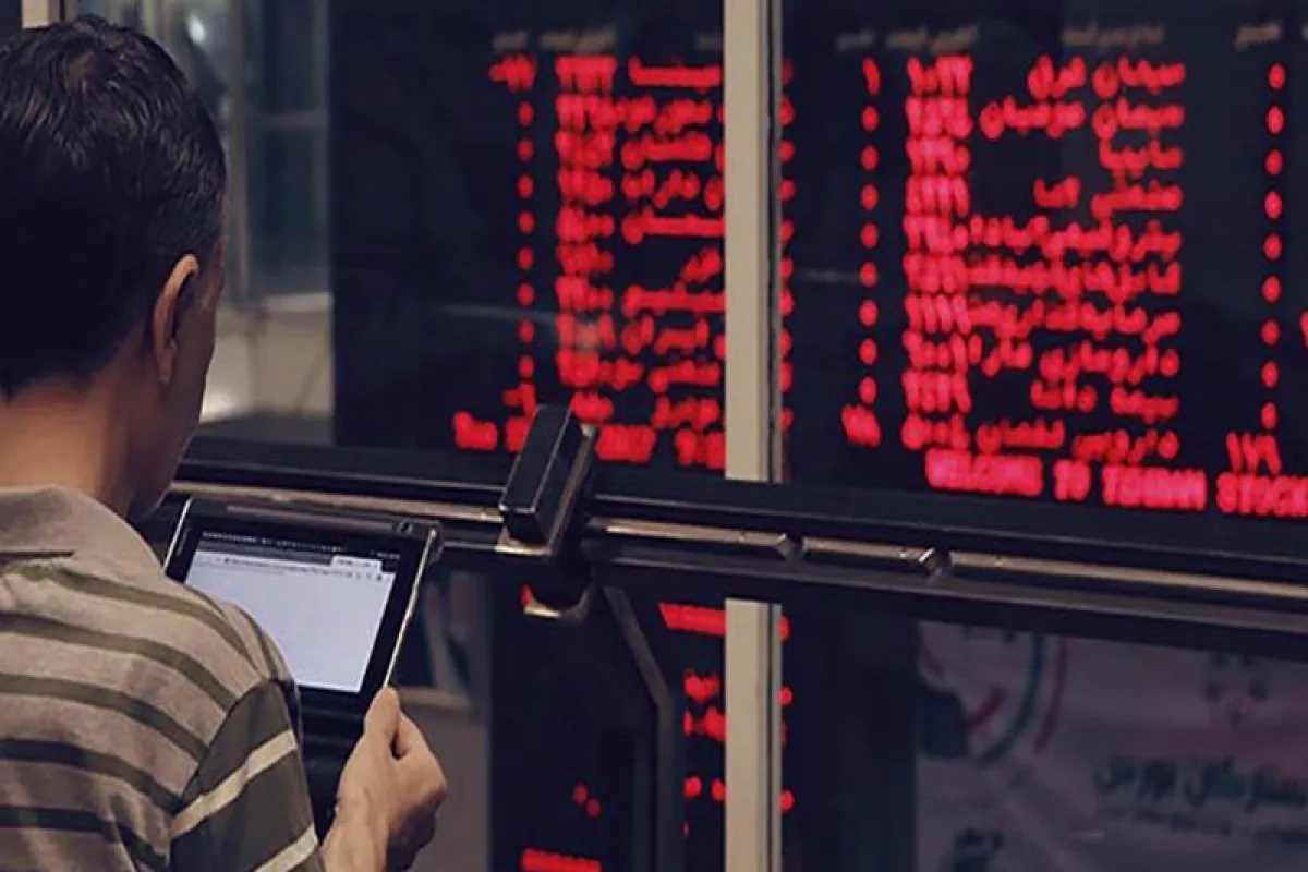 دامنه نوسان ۱۰ درصدی؛ گامی بزرگ برای روان‌سازی معاملات یا ریسک تازه نوسان‌های هیجانی؟