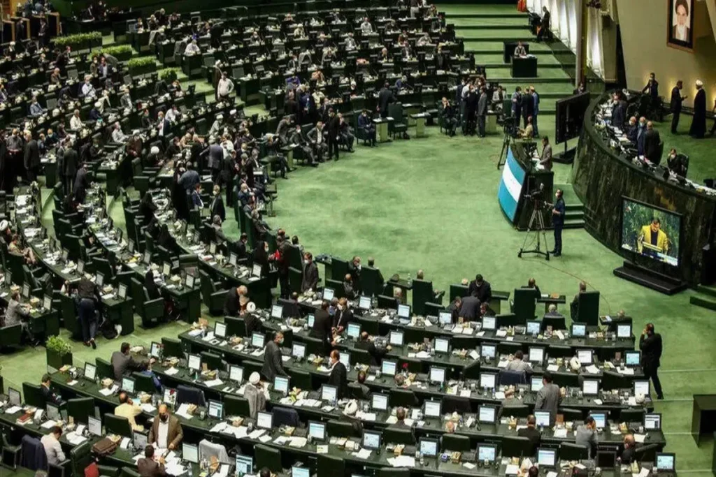 تحقیق و تفحص