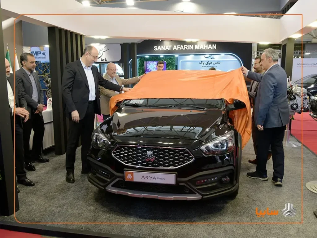 رونمایی از نخستین خودروی پلاگین هیبرید کشور