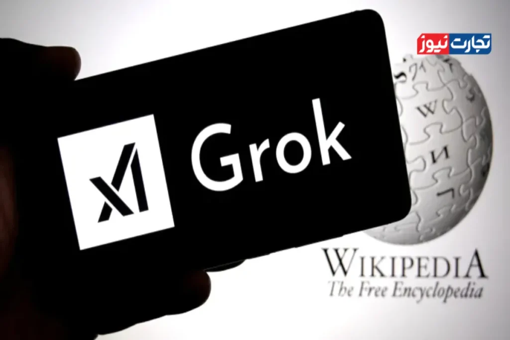 رونمایی از گروکی‌پدیا تا 2 هفته آتی / ماسک درباره رقیب هوش مصنوعی ویکی‌پدیا چه می‌گوید؟