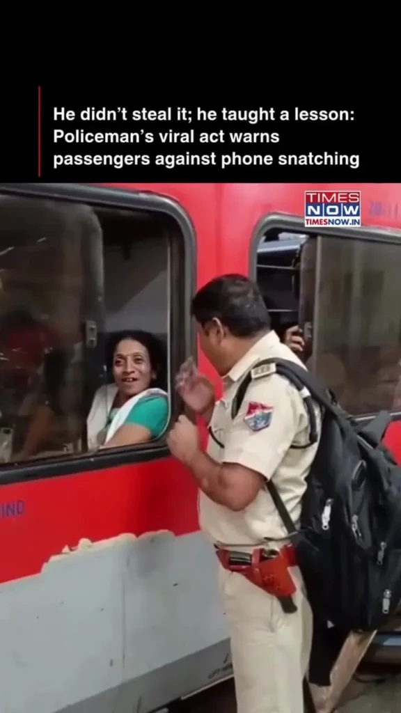 سرقت موبایل یک زن توسط پلیس!