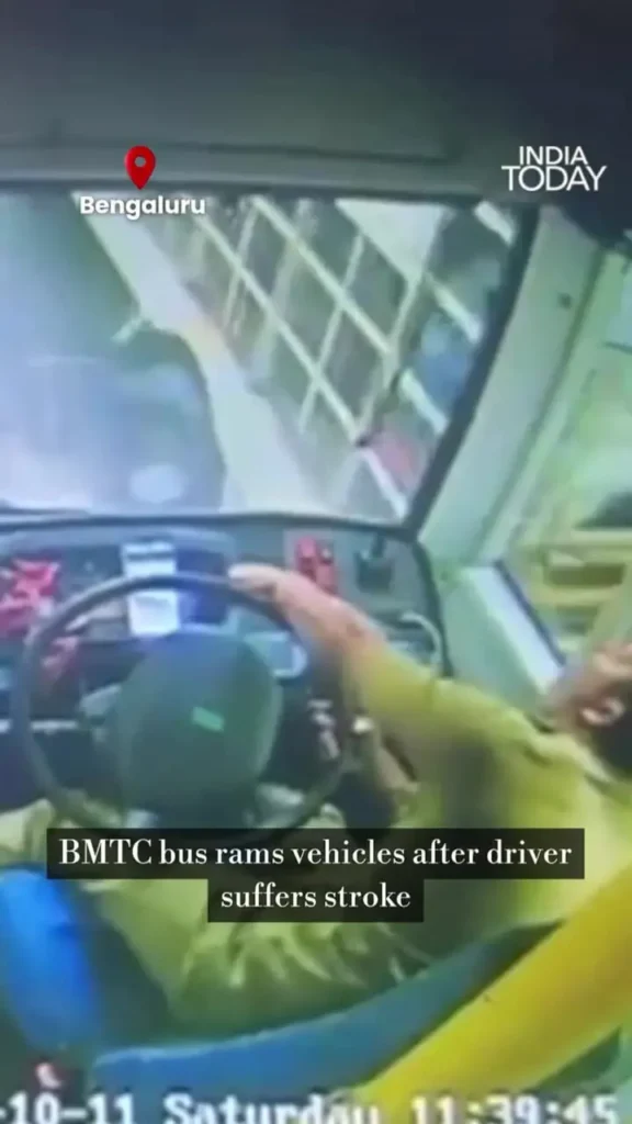 سکنه راننده اتوبوس درحال حرکت حادثه آفرید