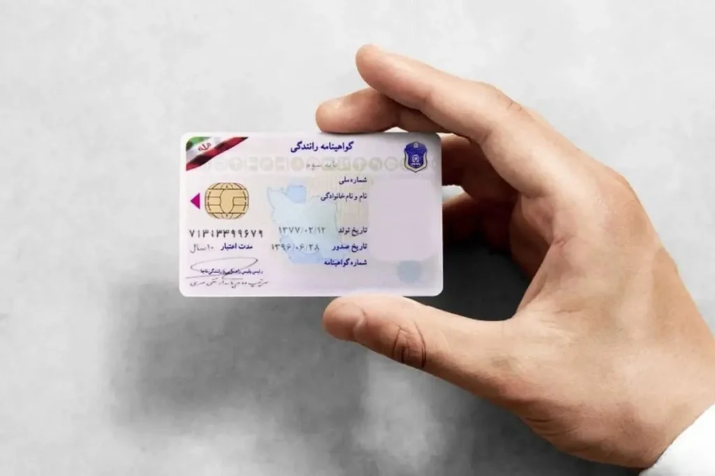 رییس پلیس راهور: صدور گواهینامه رانندگی باید سختگیرانه باشد