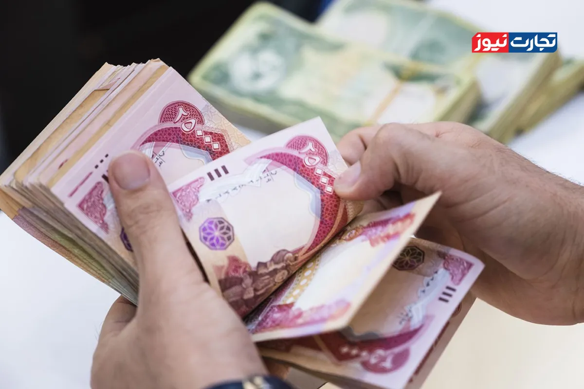 قیمت دینار عراق امروز پنجشنبه 24 مهر 1404 / دینار سرگردان شد