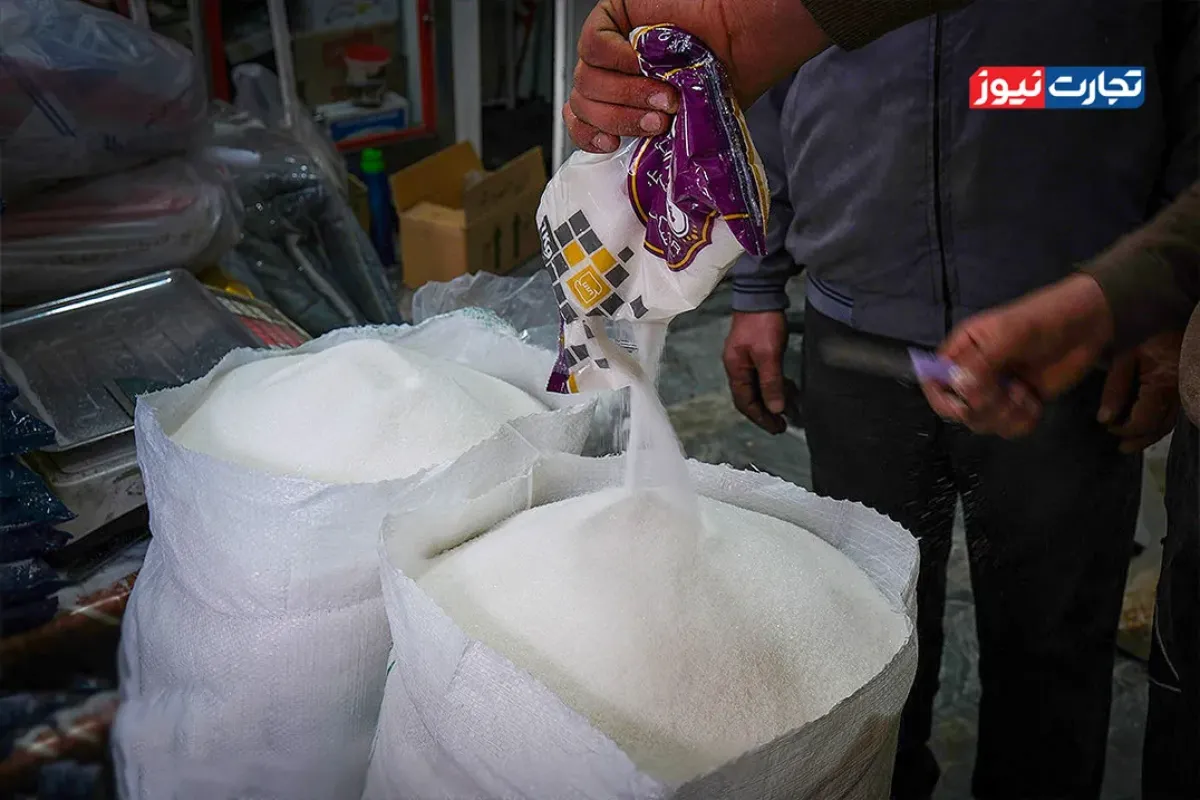 قیمت شکر زیر نرخ مصوب / عرضه شکر در بازار در وضعیت مطلوبی قرار دارد