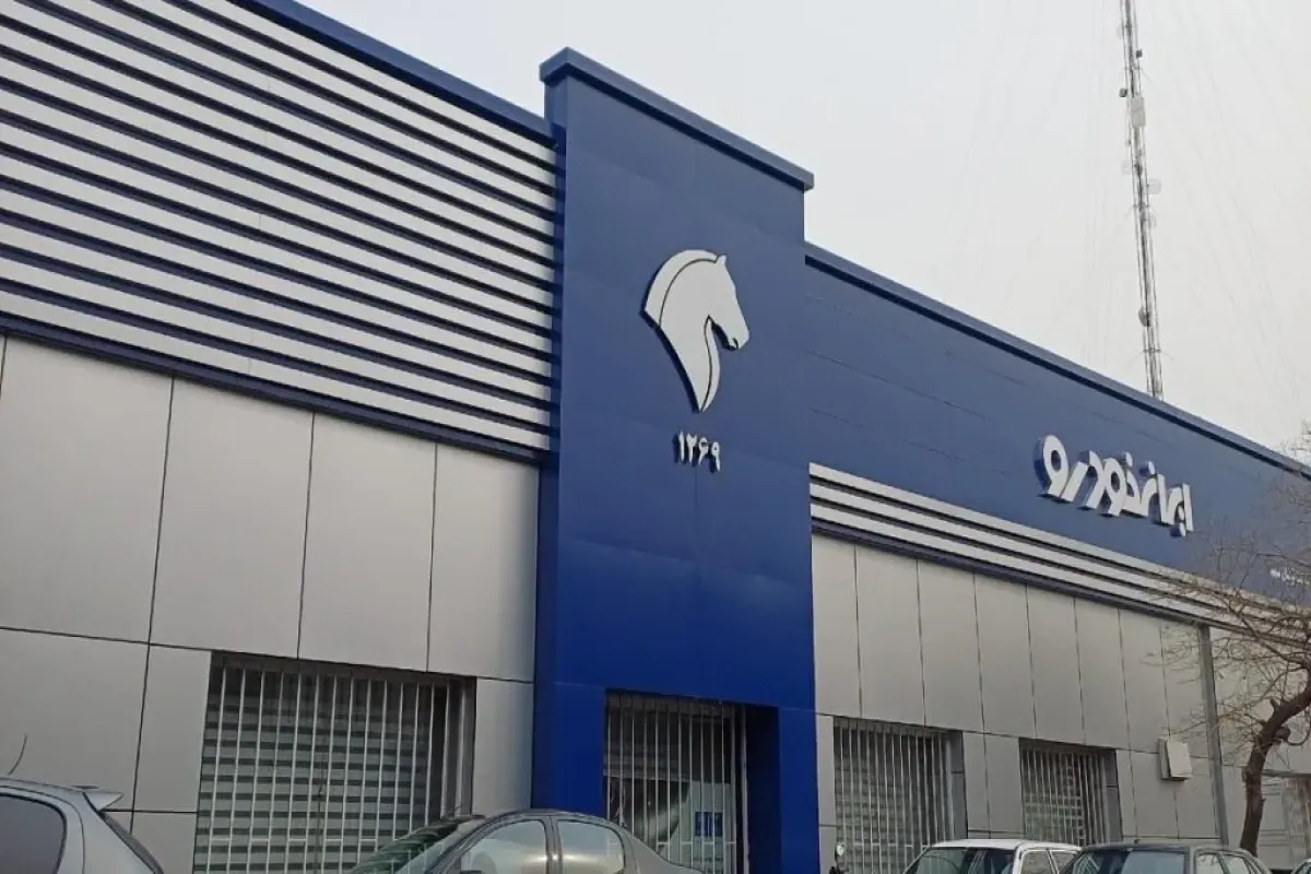 قیمت محصولات ایران خودرو امروز سه‌شنبه ۲۹ مهر ۱۴۰۴ 