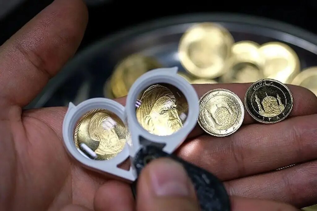 قیمت پیش‌فروش سکه؛ بهترین پیشنهاد برای راضی‌کردن بانک مرکزی