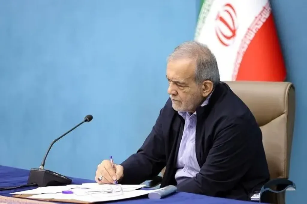 پزشکیان: مقصر مشکلات مردم تصمیم‌گیران هستند