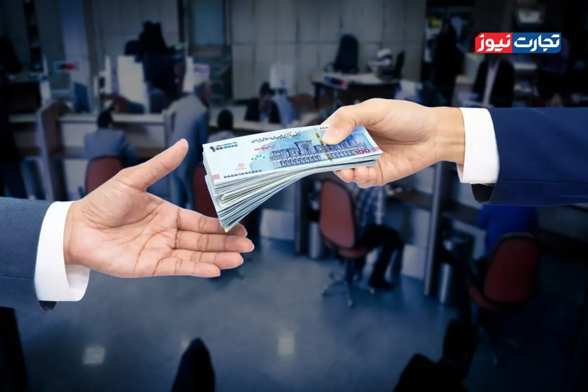 وام ضروری به 144 هزار بازنشسته پرداخت شد