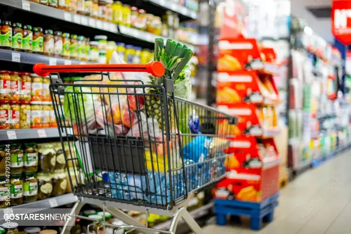 کالابرگ الکترونیک؛ راهکاری برای حمایت هدفمند از معیشت مردم