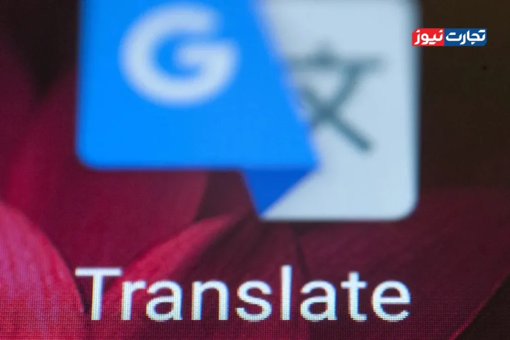گوگل ترنسلیت با هوش مصنوعی ترجمه‌ها را توضیح می‌دهد