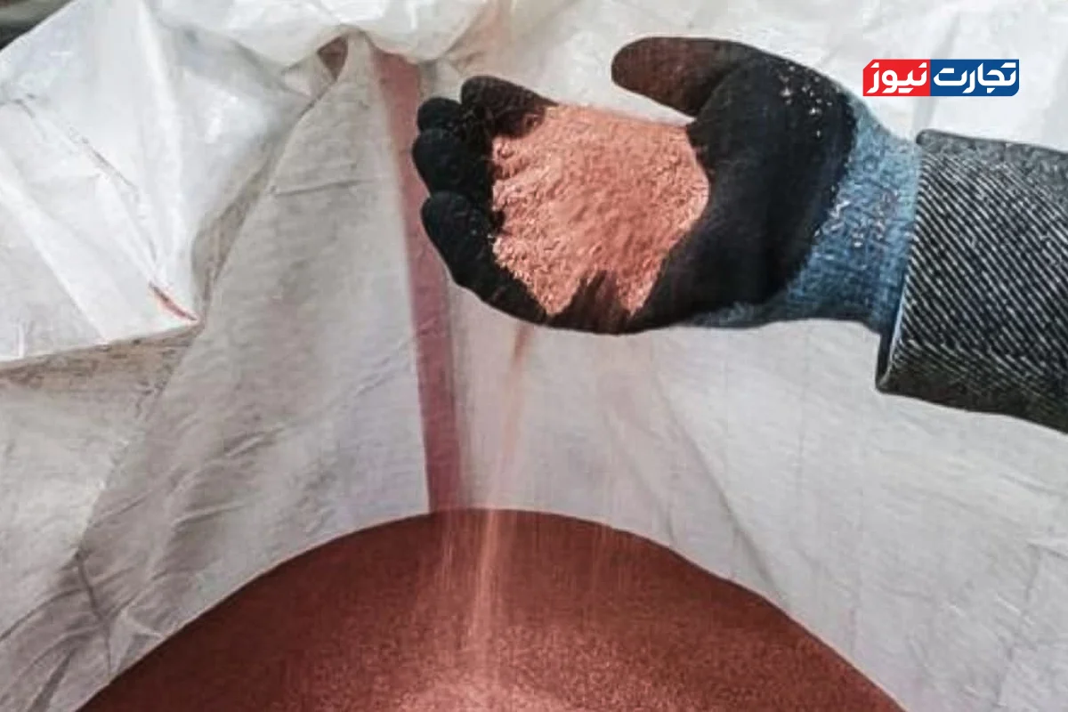 زباله الکترونیکی