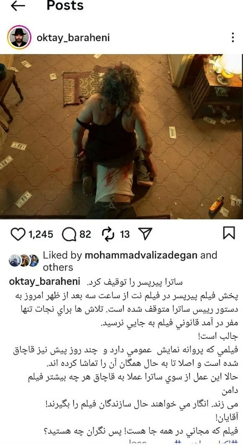 2352826_346