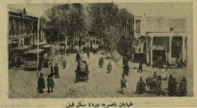 ز