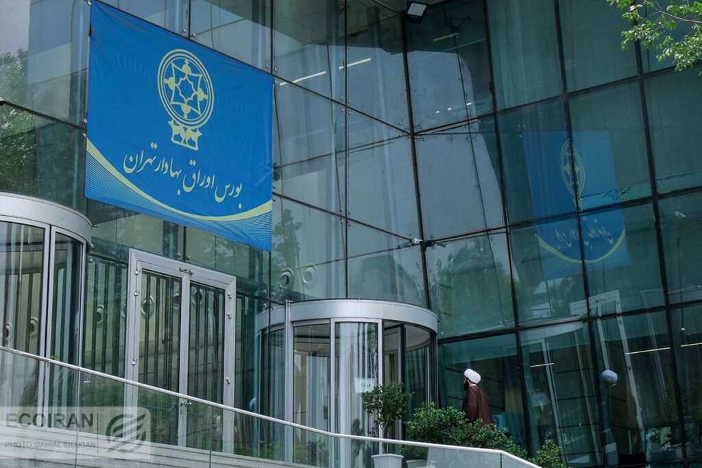 بورس اوراق بهادار تهران