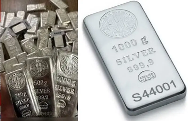 نوار نقره ای