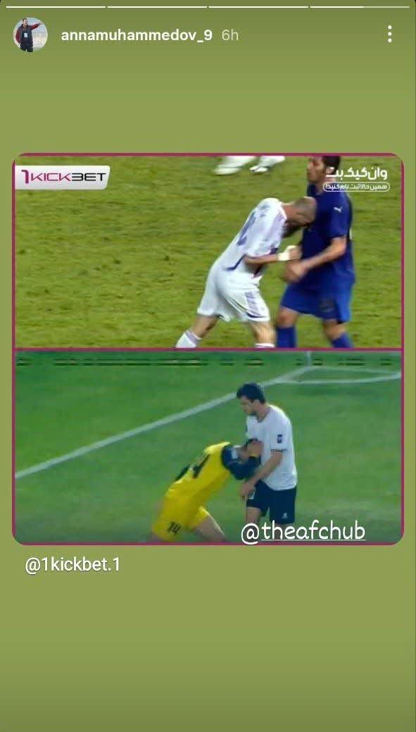 جنگ ادامه دار و یک طرفه آخال با سپاهان در فضای مجازی/ پای زیدان به نقشجهان کشیده شد!