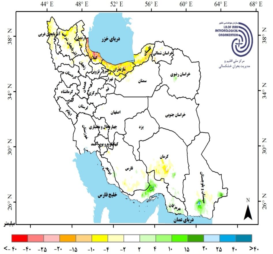 وضعیت بارندگی ایران در سال زراعی 1404 پیش بینی بارندگی استان ها و تحلیل سوابق بارندگی کشور