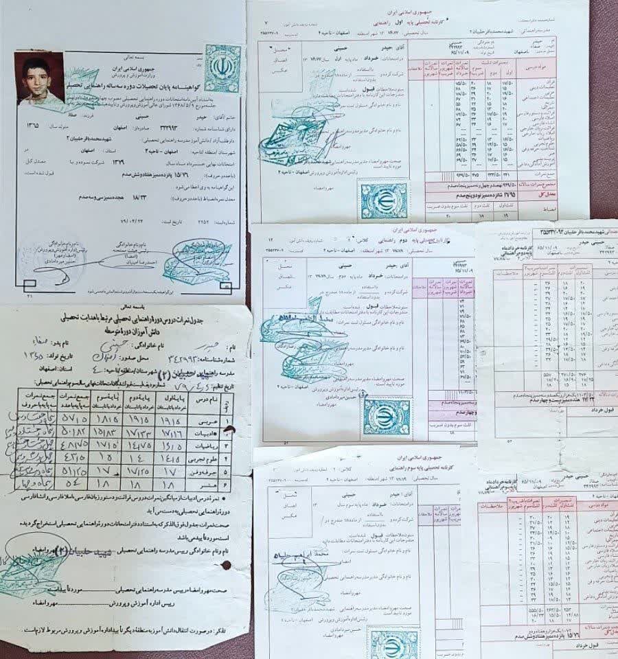 از صف صبح تا صف زندگی دانش آموزان دیروز و امروز; روایت ماندگار مکتب حلبیان