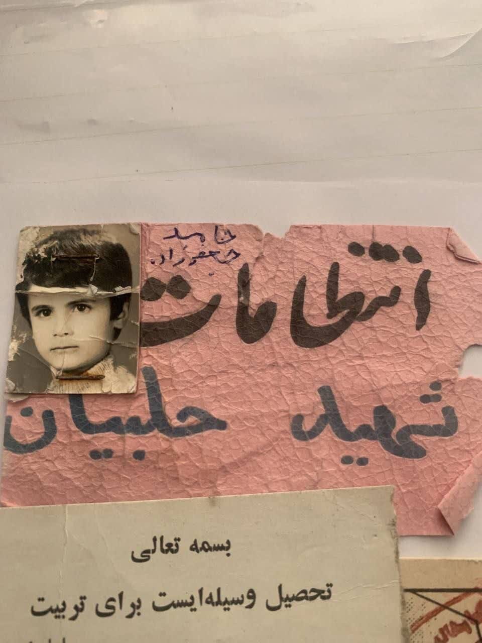 از صف صبح تا صف زندگی دانش آموزان دیروز و امروز; روایت ماندگار مکتب حلبیان