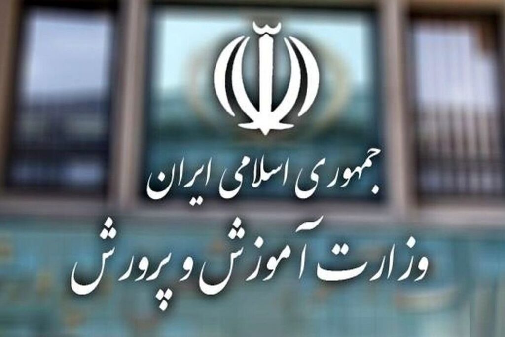 دستورالعمل اجرایی انتخابات شورای دانش‌آموزی ابلاغ شد