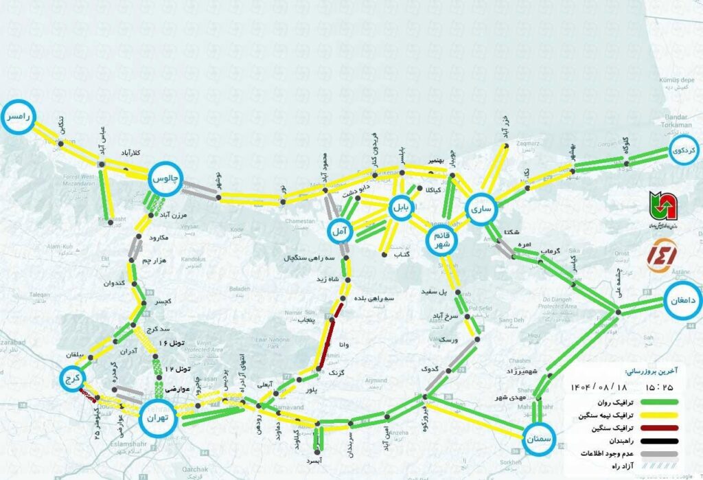 آخرین وضعیت جاده چالوس و هراز آنلاین + نقشه هواشناسی و ترافیک شمال چالوس