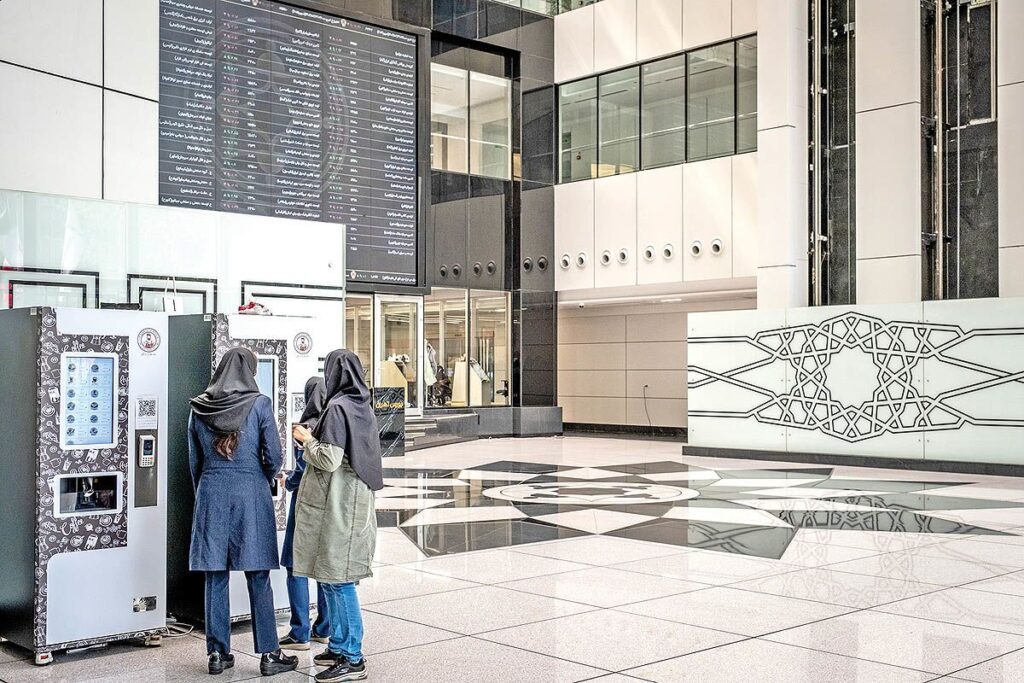 بورس اوراق بهادار تهران