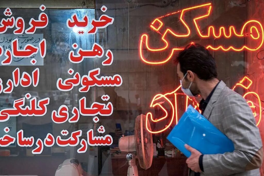 هزینه اجاره در عظیمیه کرج چقدر است؟