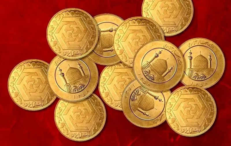 سکه طلا، حراج سکه، پیش فروش سکه، قیمت سکه (2)