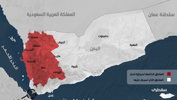 جلوگیری از یمن؛ صنعا علیه آمریکا و اسرائیل، صلح از دل قدرت