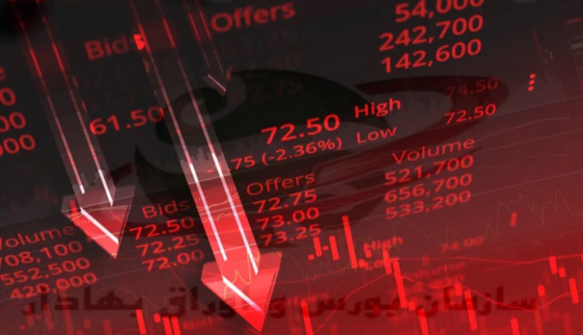 عوامل موثر بر سقوط بورس