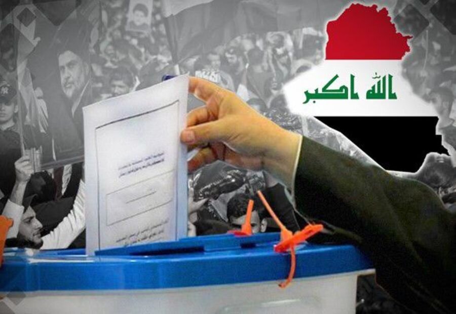 از جزئیات انتخابات پارلمانی عراق تا درخواست سازمان ملل برای توقف جنایات سودان
