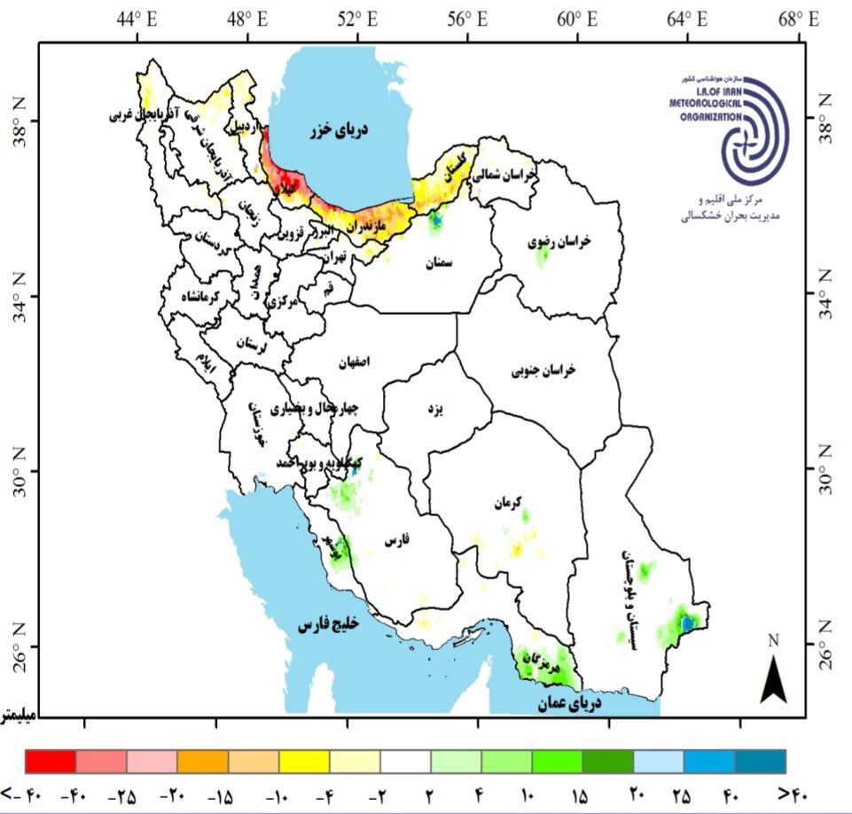 وضعیت بارندگی ایران در سال زراعی 1404 پیش بینی بارندگی استان ها و تحلیل سوابق بارندگی کشور