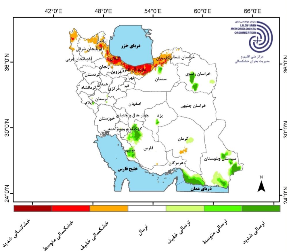 وضعیت بارندگی ایران در سال زراعی 1404 پیش بینی بارندگی استان ها و تحلیل سوابق بارندگی کشور
