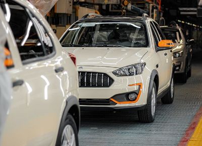 افزایش قیمت از 