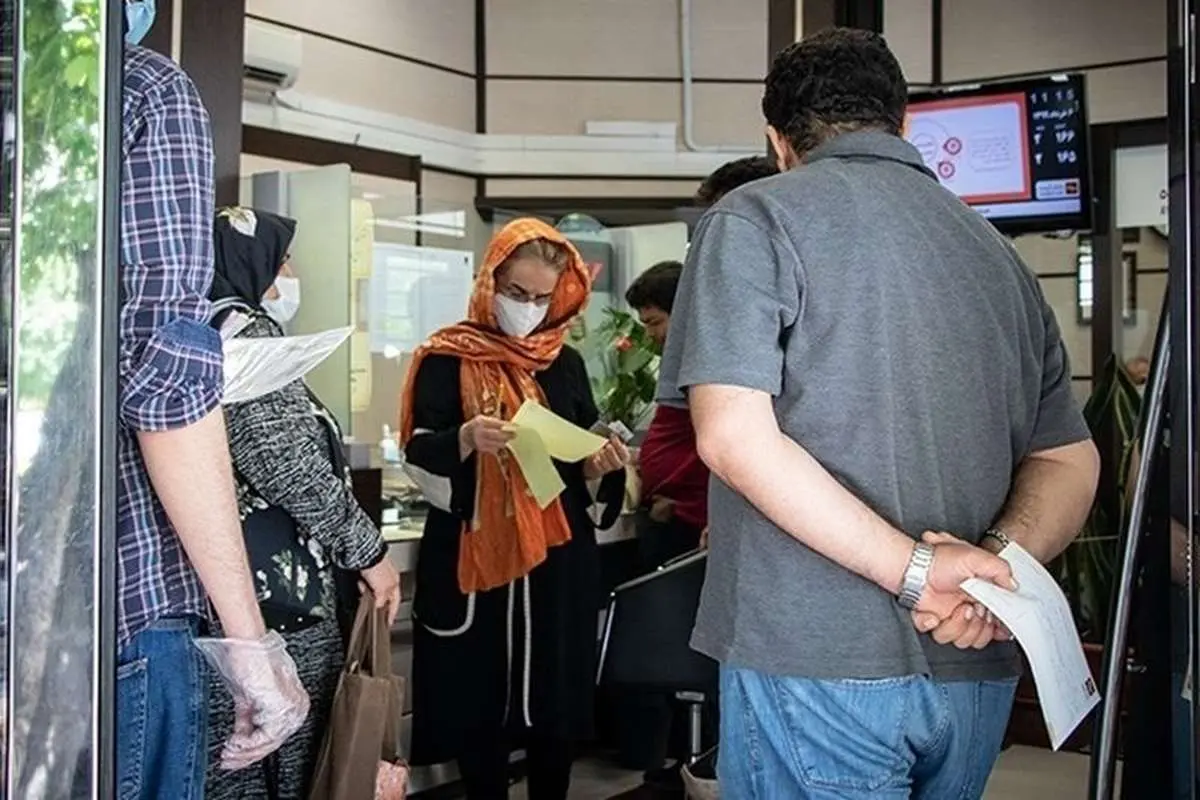 سرنوشت انتقال سهام