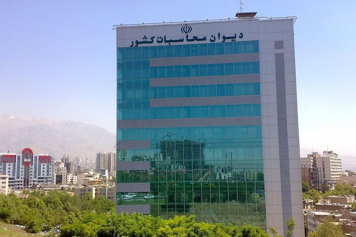 اطلاعیه دیوان محاسبات در خصوص تاخیر هیات وزیران در تصویب صورت عملکرد بودجه سال 1403