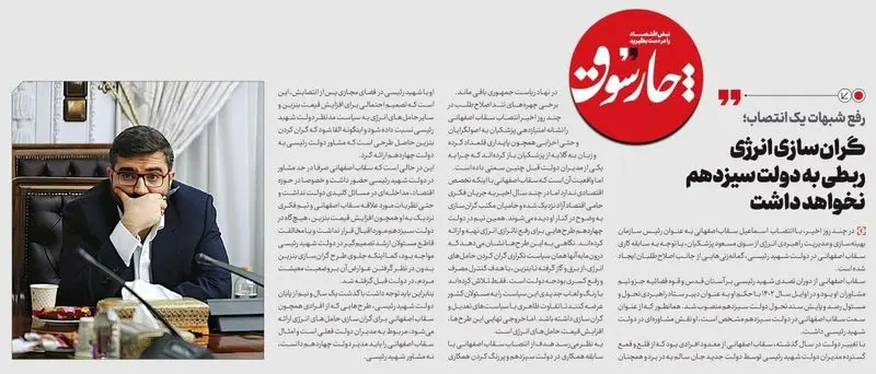 photo_2025-11-15_12-43-51